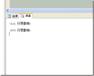 QQ截图20121212094600